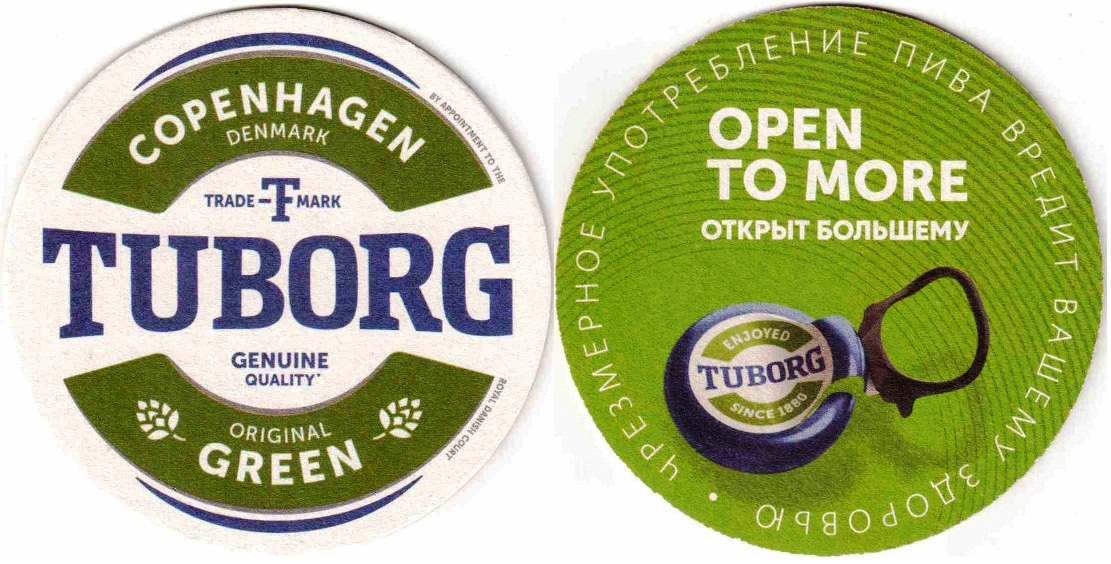 ZZ Tuborg 03