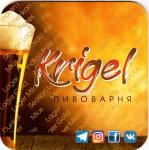 Donetsk Kriegel 01
