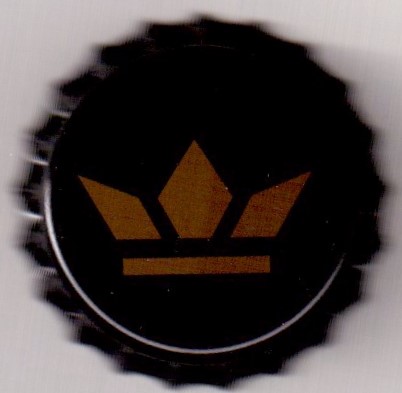 Obrenovac Tron brewery 01