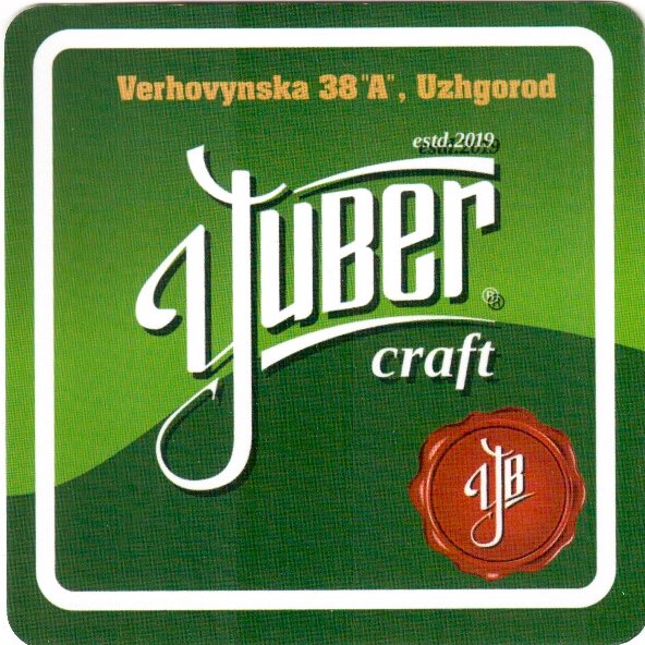 Uzhgorod Craft 01