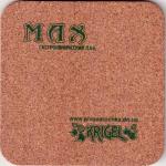 Donetsk Krigel 06  95 mm.