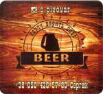 Kiev S. Pivovar 01