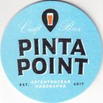 Novosibirsk Berry-Argentinskaya 03