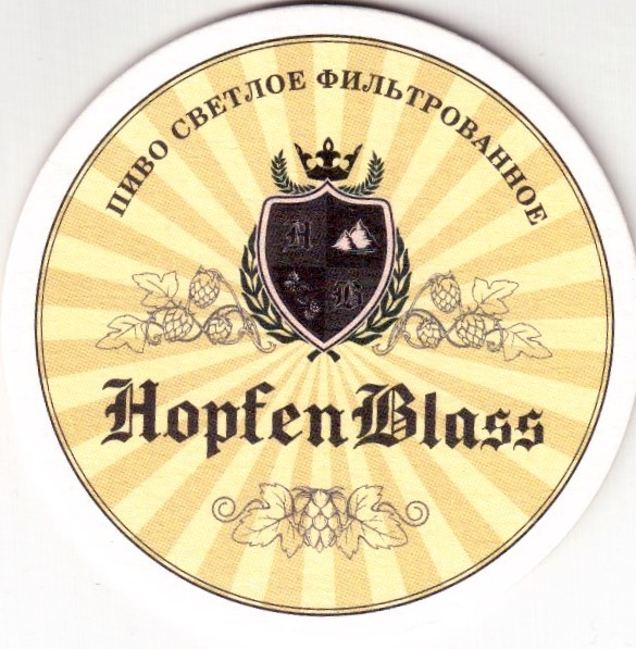 Novosibirsk Hopfenberg 01