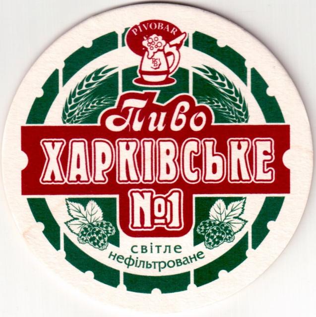 Charkov Pivobar 04