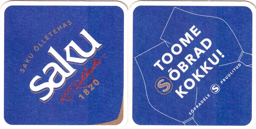 Saku 033