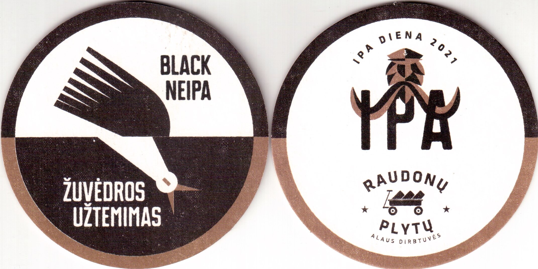 KLAIPEDA, Raudonu plytu brewery 11-02