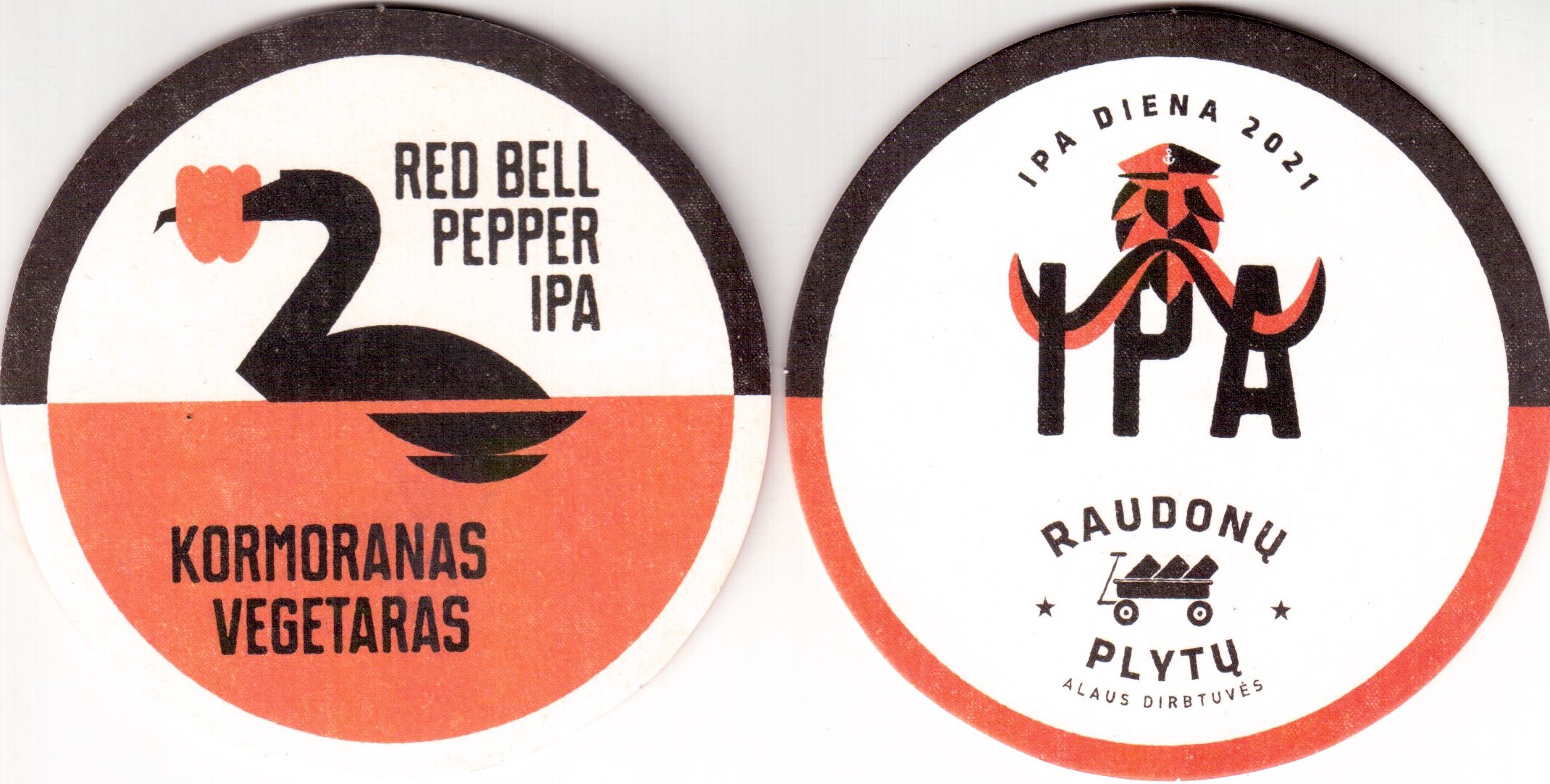 KLAIPEDA, Raudonu plytu brewery 11-03