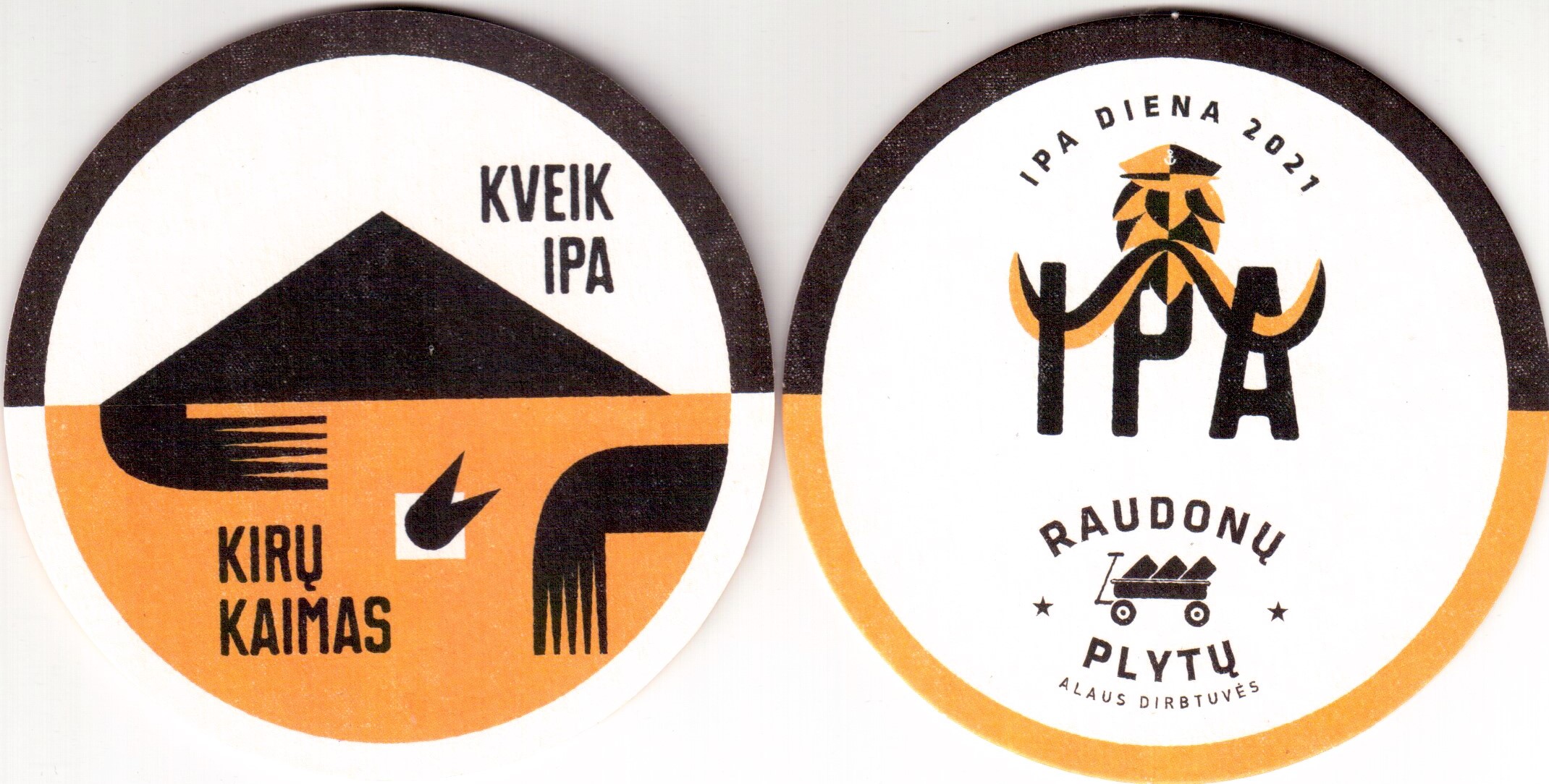 KLAIPEDA, Raudonu plytu brewery 11-04