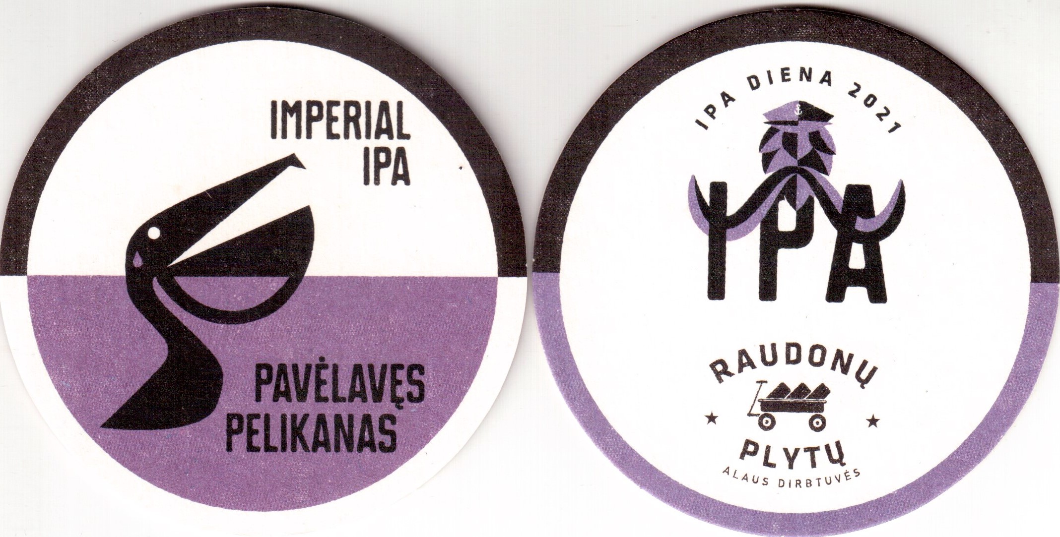 KLAIPEDA, Raudonu plytu brewery 11-05