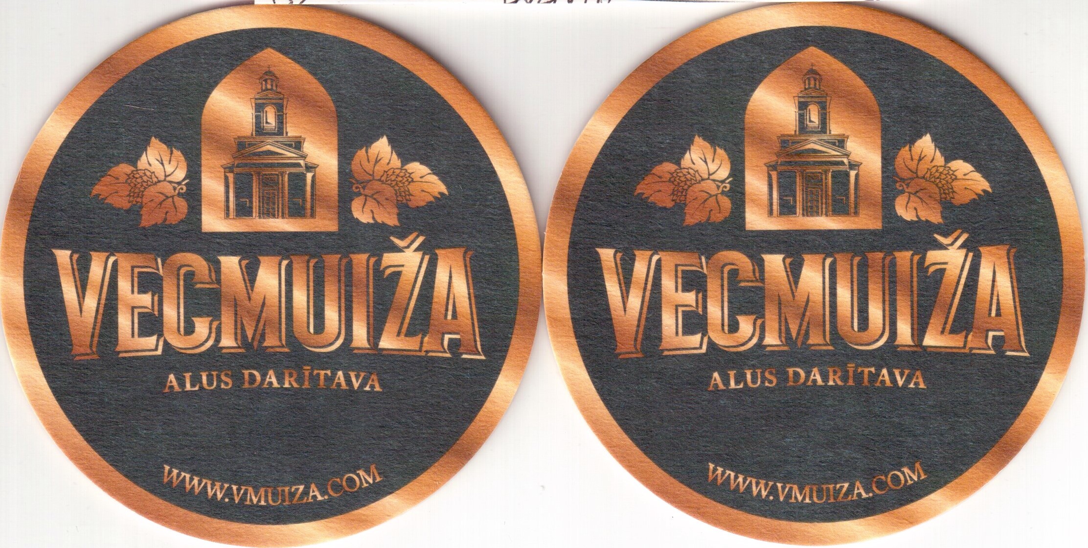 Vecumnieki Vecmuiza 01