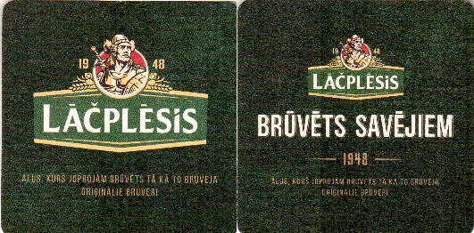 Lielvarde Lacplesis 19