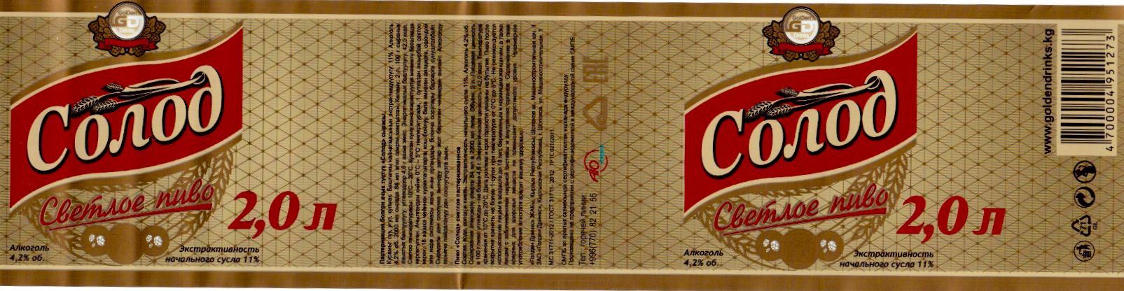 56