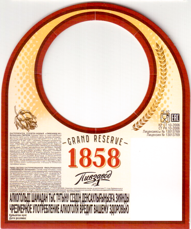 68
