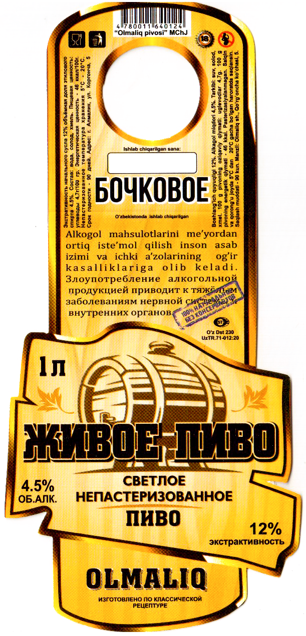 30