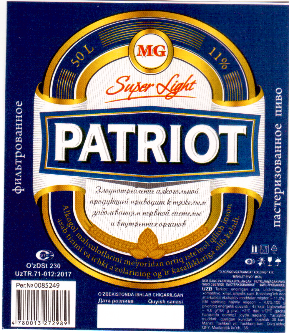 92