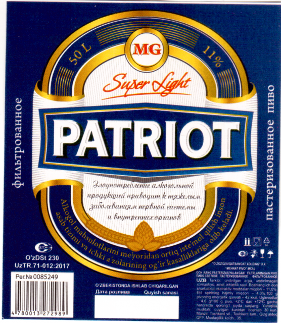 92