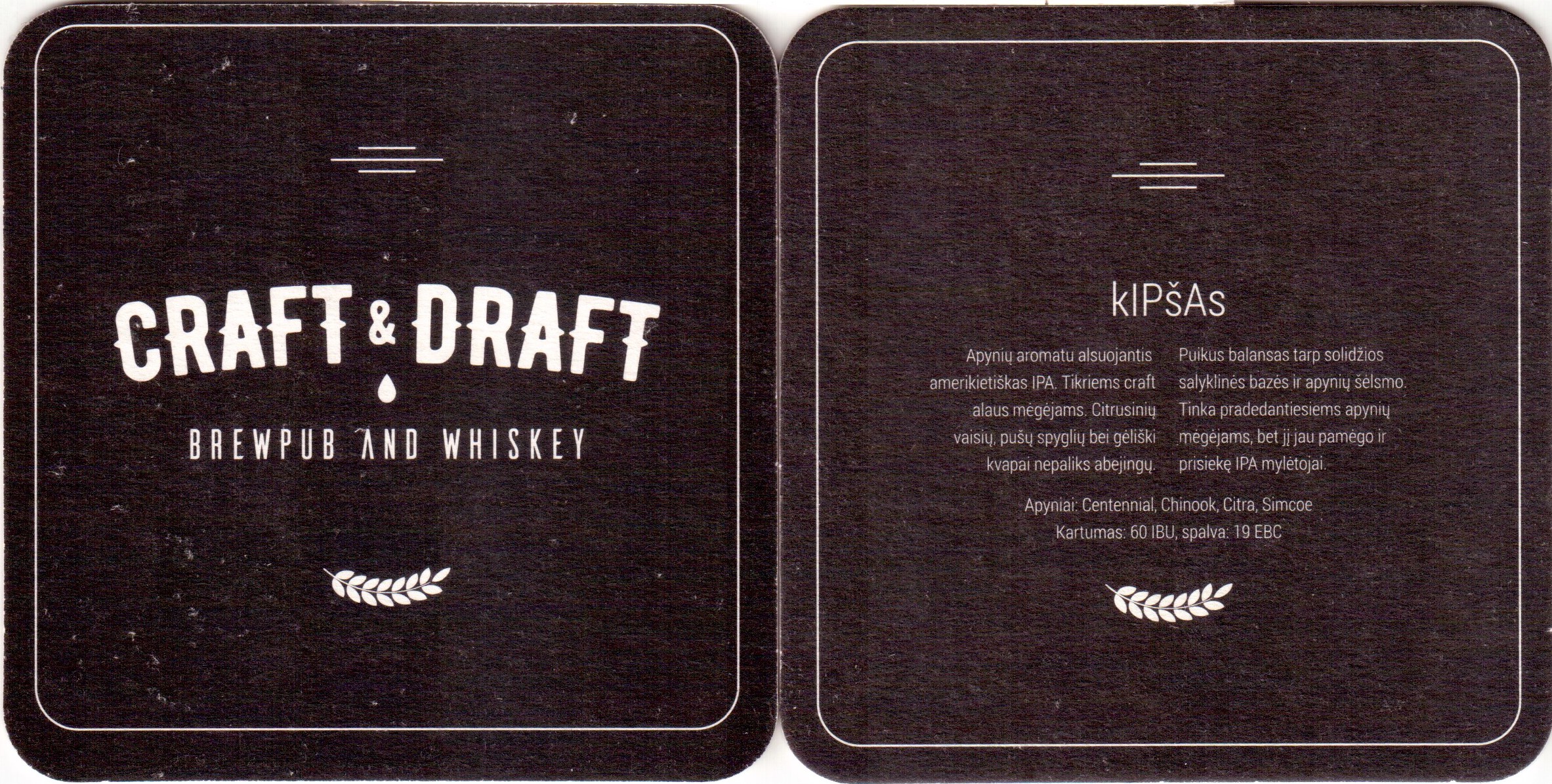 VILNIUS Craft & draft 01