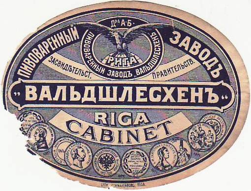 Riga Waldschloschen 1